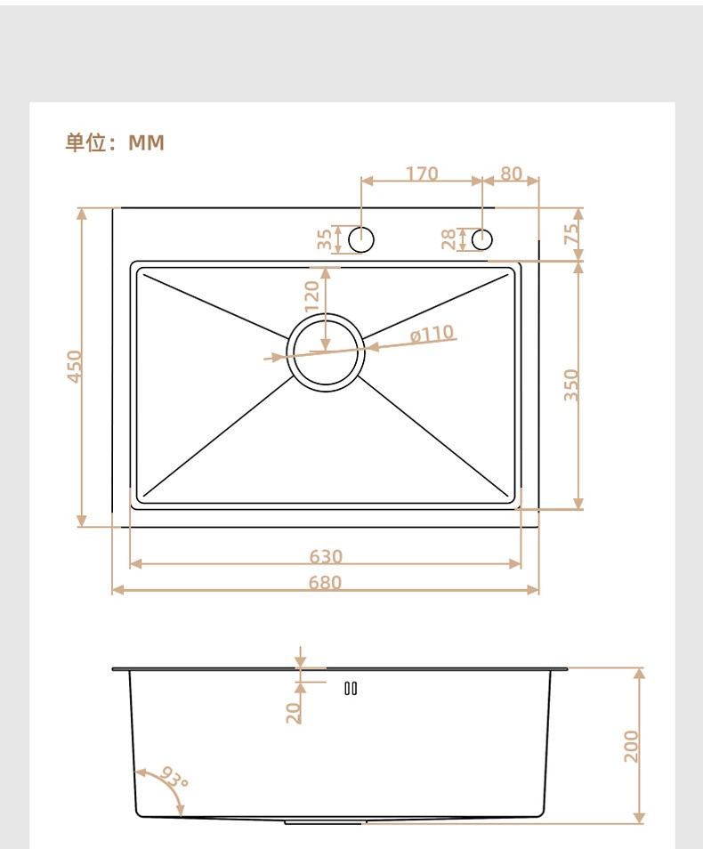 箭牌卫浴arrow厨房304不锈钢黑色纳米手工水槽单槽洗菜盆洗碗池防污