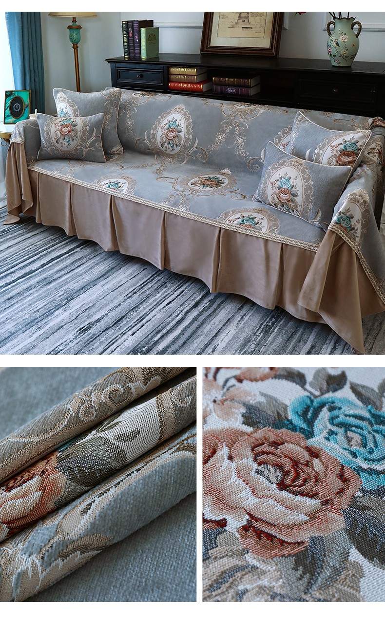 美妠斯雪尼尔沙发巾全盖布艺欧式轻奢风客厅冬季加厚防滑四季通用组合