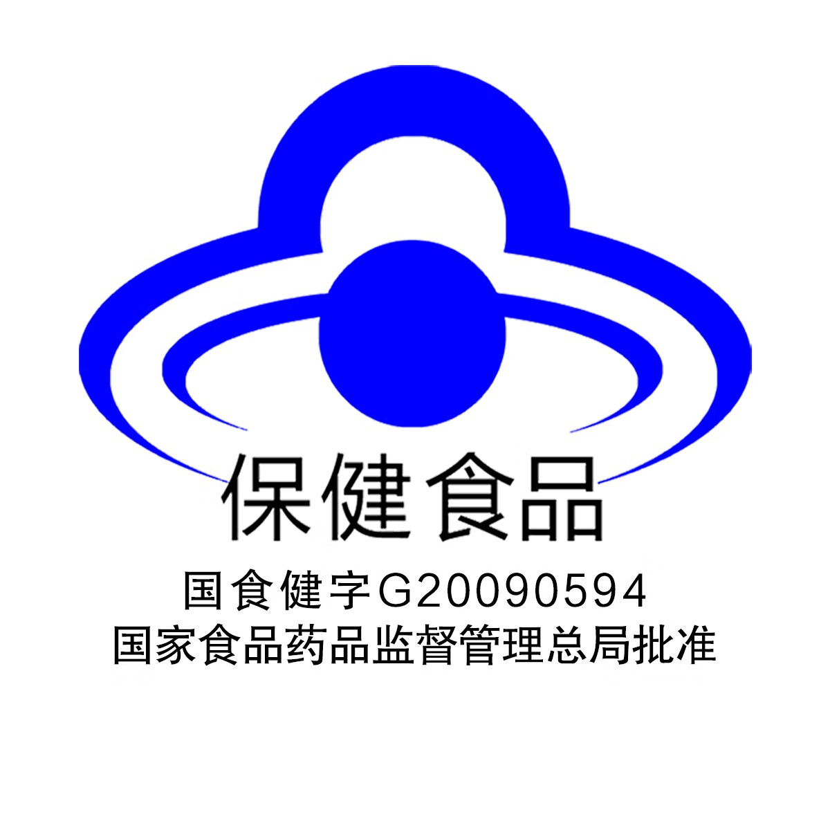 国产/进口:国产剂型:口服溶液包装形式:礼盒装蓝帽标识:保健食品(食健