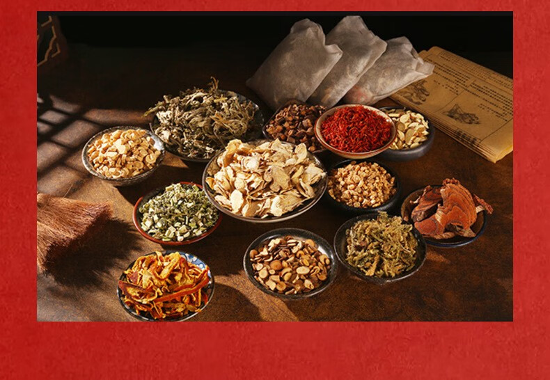 古宛堂十二味泡脚药包艾叶足浴包草本老姜红花泡澡艾草泡脚包升级版12