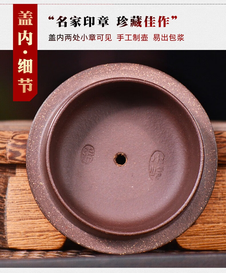 汉宫宜兴紫砂壶纯全手工小品斗茶壶泥绘名家张小岭陶岭泡茶壶单壶家用
