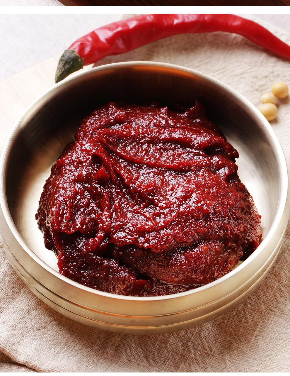 延吉馆金刚山韩式辣椒酱调料调味品朝鲜族风味酱200g四盒