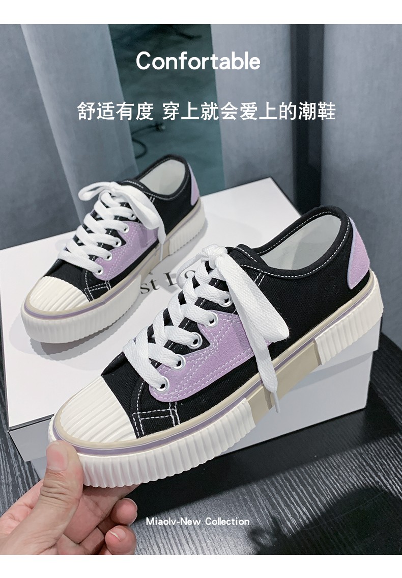 飞耀女鞋帆布鞋女低帮学生拼色板鞋ins韩版平底系带帆布鞋女饼干鞋潮