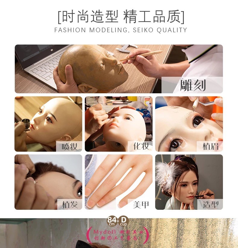 实体娃娃真人版全身硅胶液态免充气娃娃男性自慰器仿真人情趣手办可