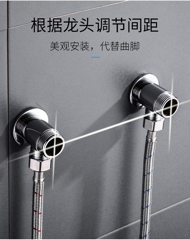 箭牌arroae5930花洒明暗转接头接管镀铬淋浴手持花洒转接头浴室转换器