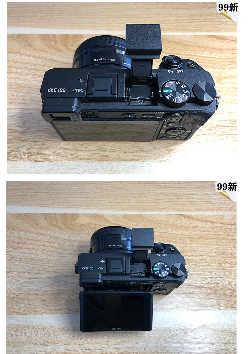 二手99新索尼sony微单相机a6600a6300a6400a6500a6000二手微单相机a