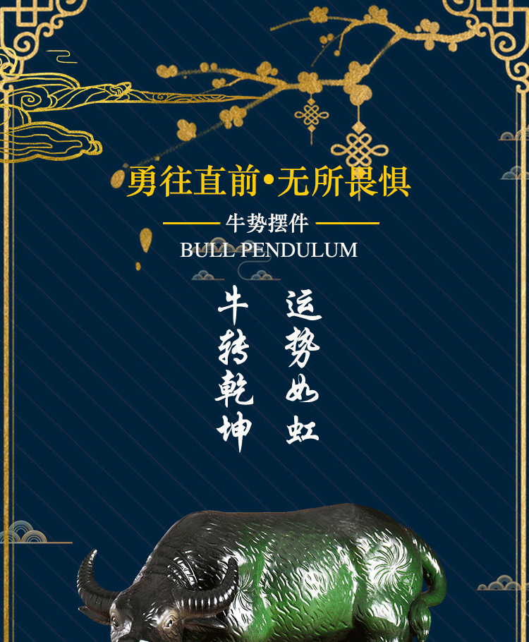 瑾邵景德镇陶瓷大号青牛陶瓷器雕塑瓷牧童骑牛黄牛水牛工艺礼品摆件