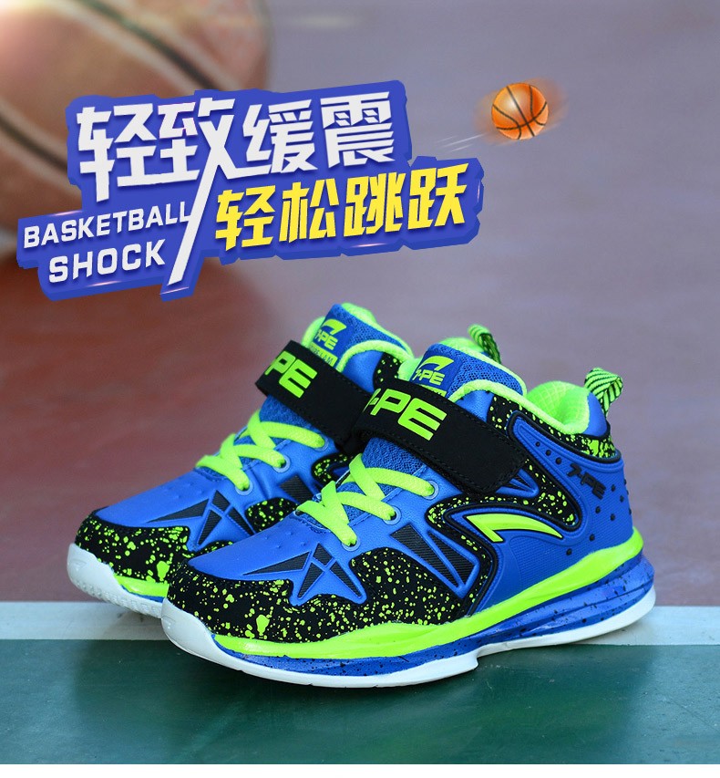 七波辉男童篮球鞋2021新款中大童儿童运动鞋轻便舒适跑步鞋荧光绿38
