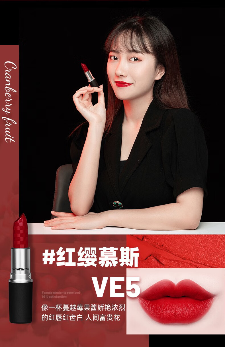 套装持久不易掉色不易沾杯七支子弹头口红礼盒送女友老婆闺蜜表白礼物