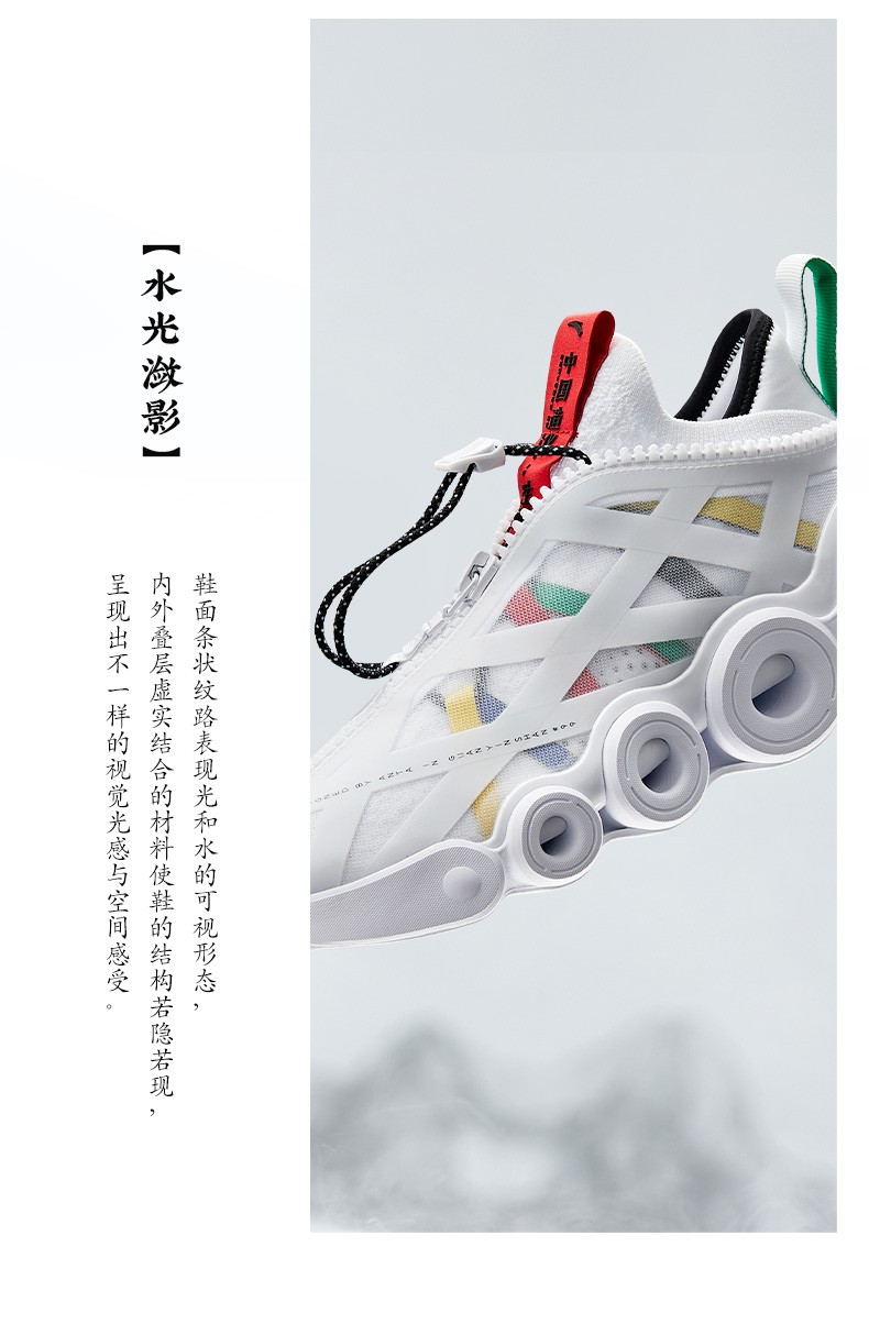 安踏星标系列星流2021秋冬季新款运动休闲鞋男士轻便潮流时尚鞋子官方