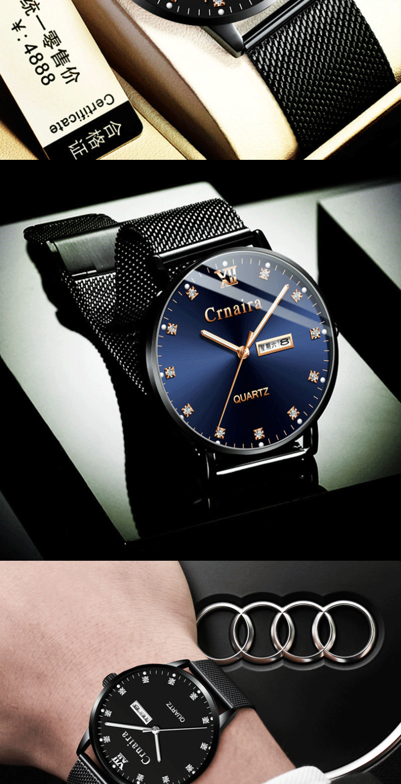 卡奈亚crnaira品牌男表奢华镶钻双日历夜光防水钢带皮带初中高中大学