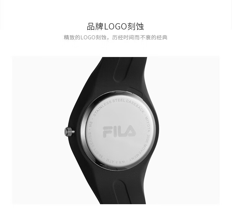 斐乐fila手表时尚运动果冻硅胶带情侣表简约防水男女腕表学生手表生日