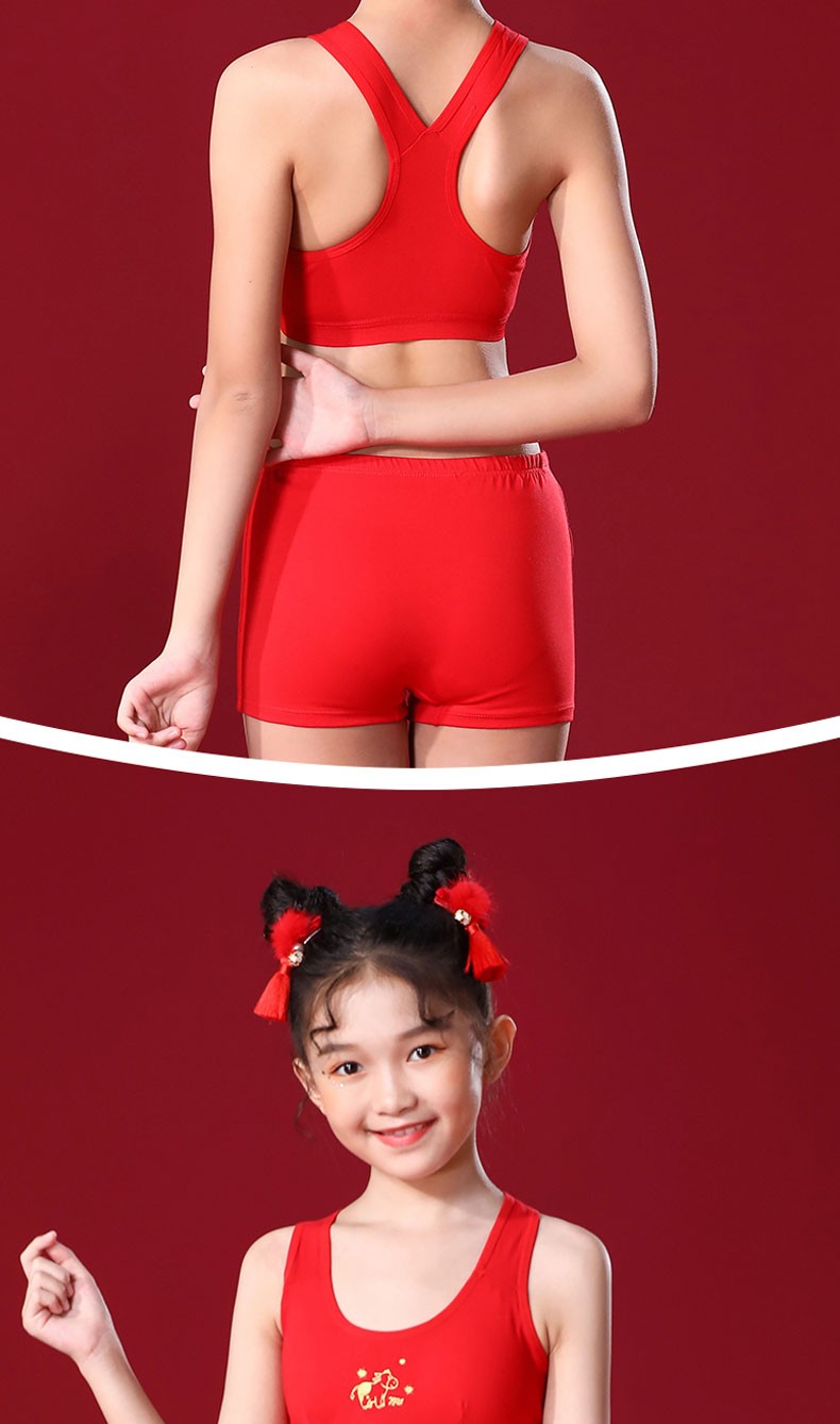 女童发育期小背心少女大红色内衣套装本命年属牛年女学生文胸女孩