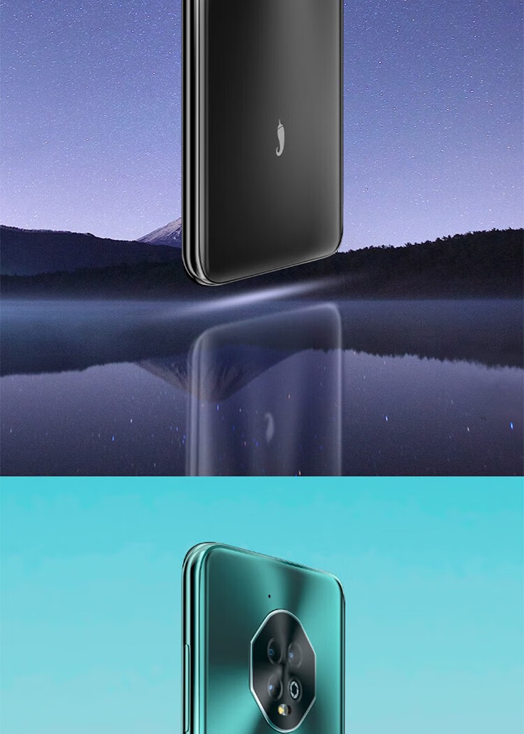 小辣椒 ts16 八核智能手机 6.