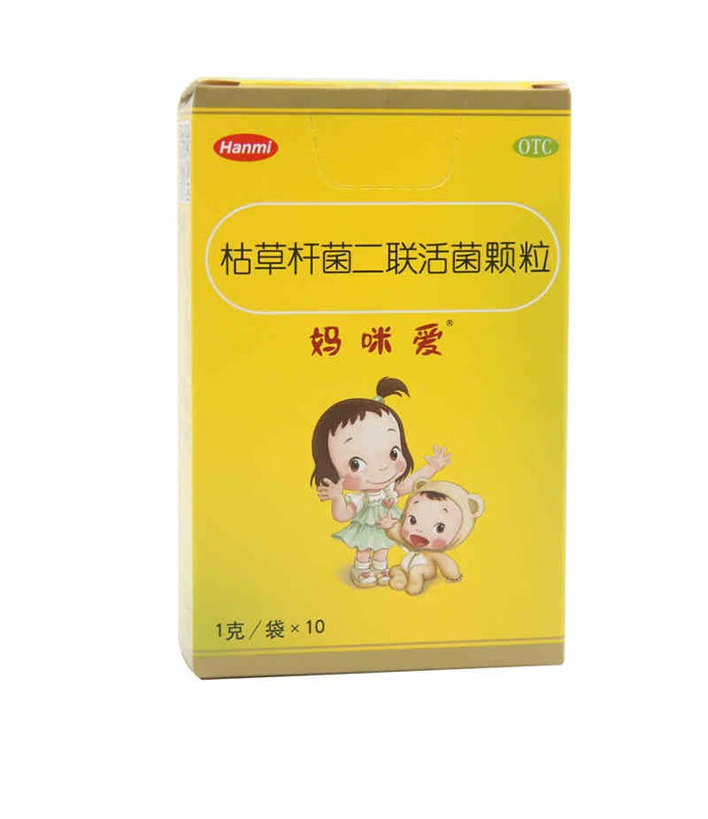 新效期妈咪爱枯草杆菌二联活菌颗粒1g10袋1盒装