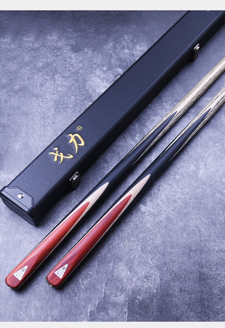 戈力新款魔焰台球杆中式斯诺克球杆黑八16彩小头一体通杆桌球杆野豹
