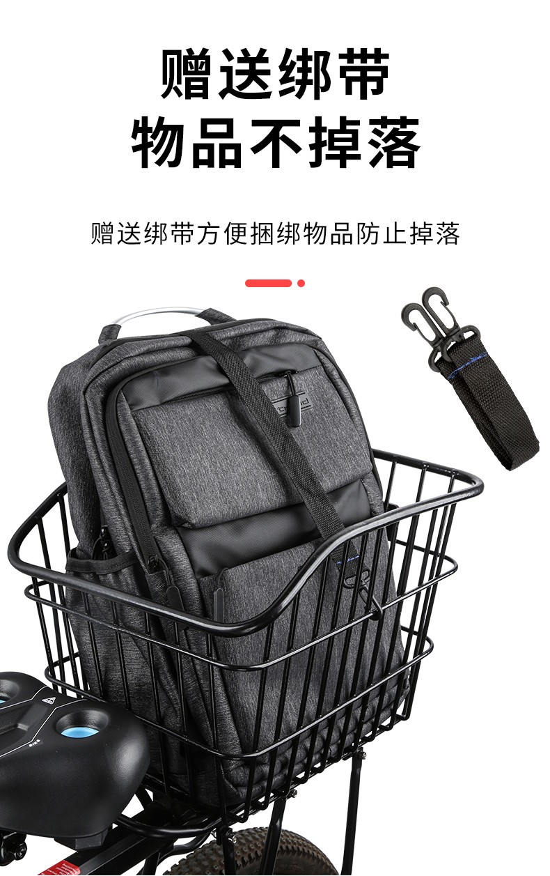 山地自行车后车筐后座架置物筐放书包篮子后置折叠单车篮筐篓蓝框