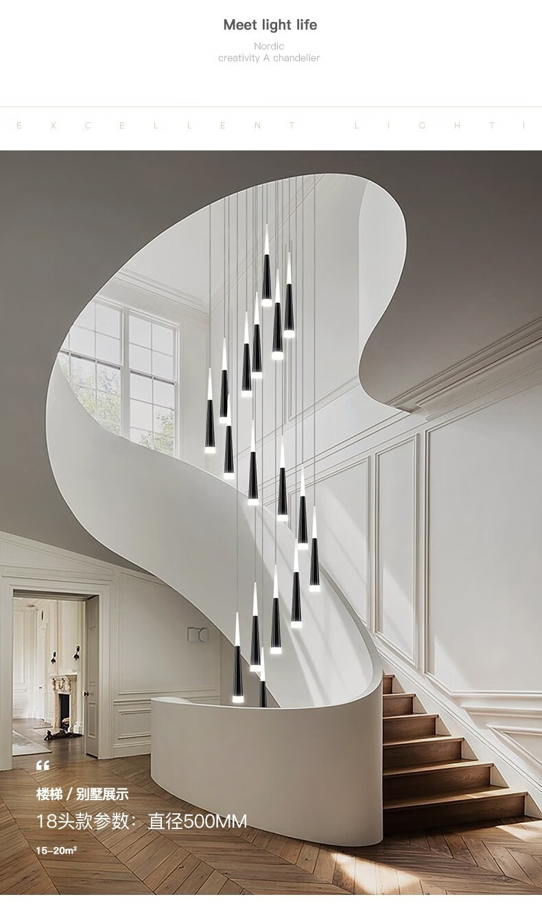 梦翌 高层楼梯长吊灯复式中空大厅跃层客厅灯极简现代简约挑空别墅