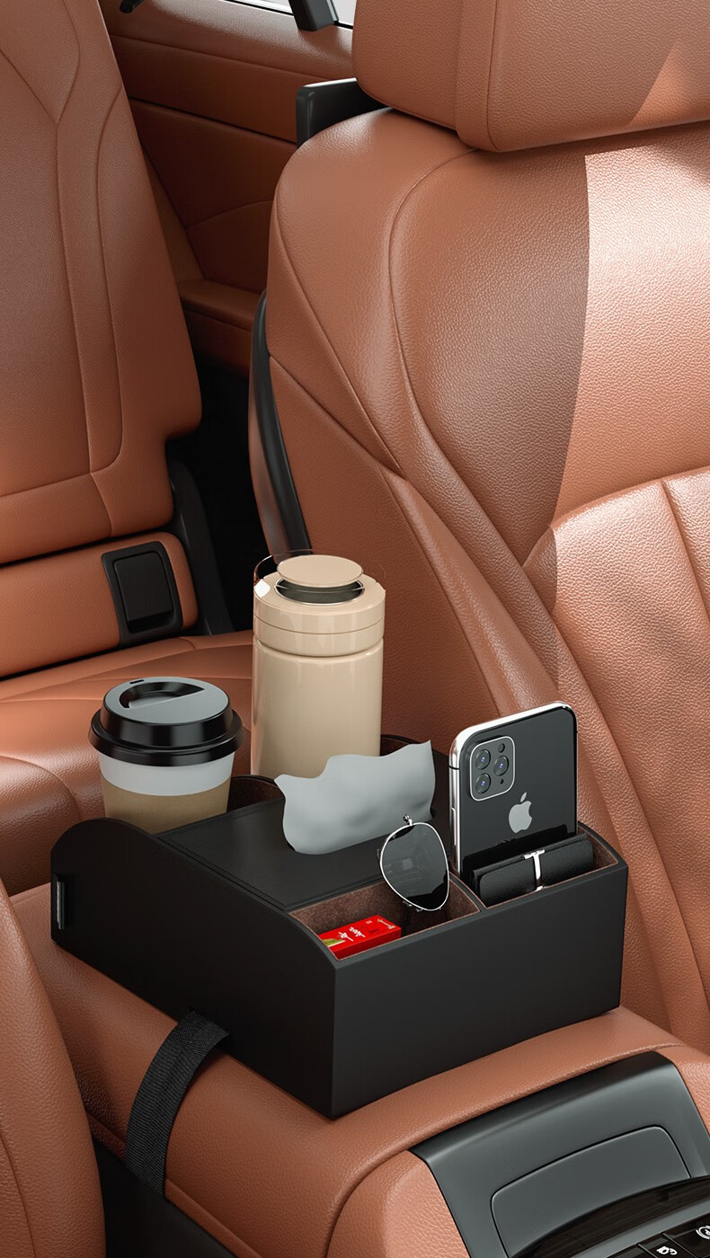 汽車用品商標轉(zhuǎn)讓分類屬于第幾類