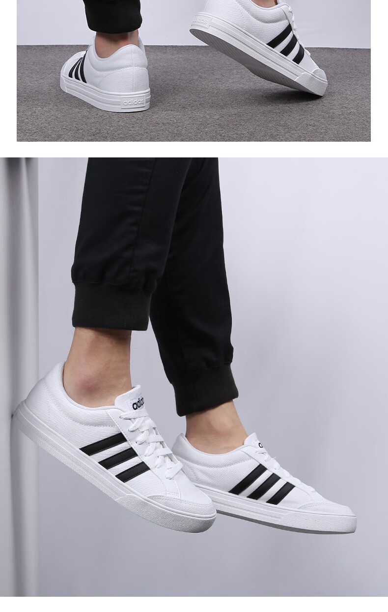 adidas阿迪达斯官网男鞋2022夏季新款板鞋vs set耐磨防滑透气低帮百搭