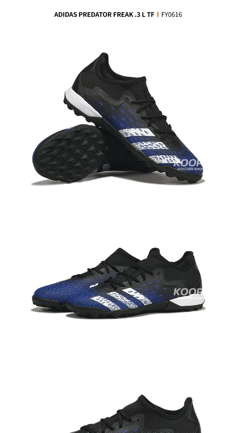 adidas阿迪达斯猎鹰freak3tf碎钉中端低帮比赛足球鞋男fy0616fy
