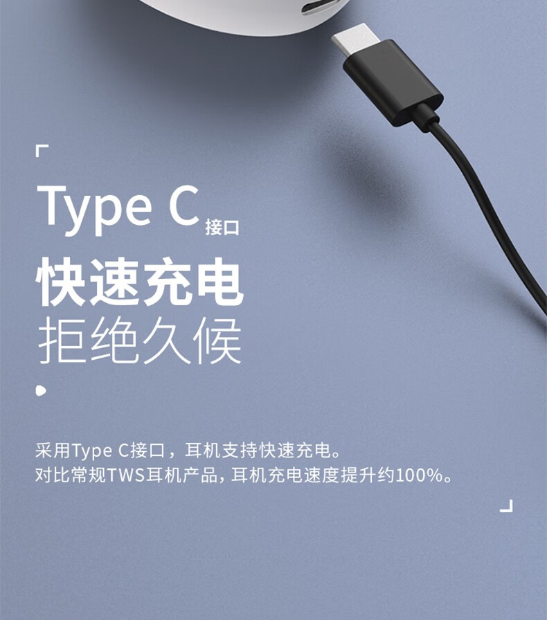 漫步者edifierx6真无线蓝牙耳机迷你tws音乐运动手机耳机入耳式苹果