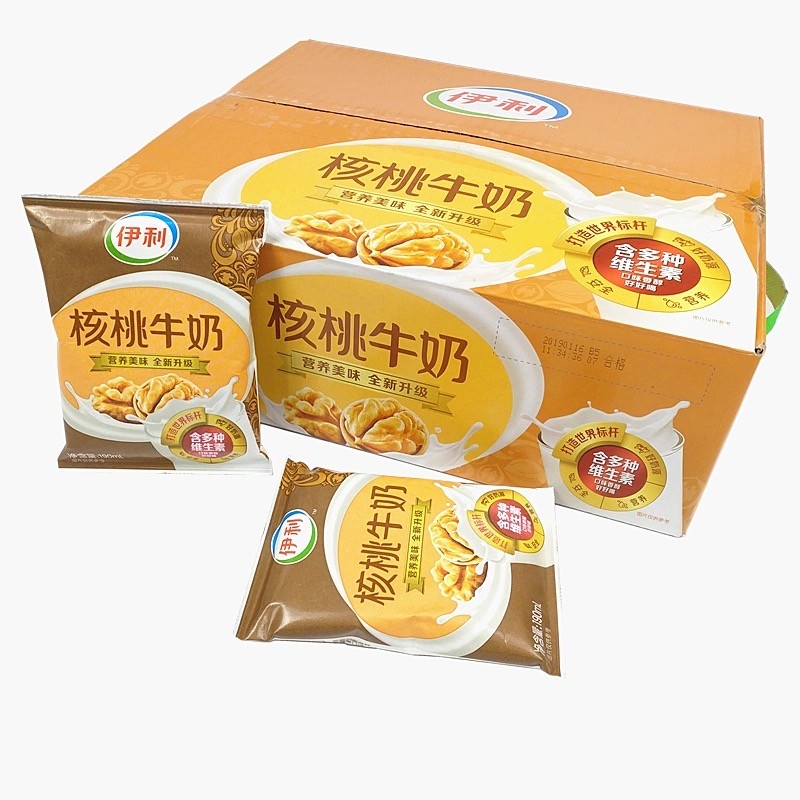 10月产伊利核桃牛奶整箱16包纸袋装核桃奶早餐奶无菌枕核桃牛奶230ml