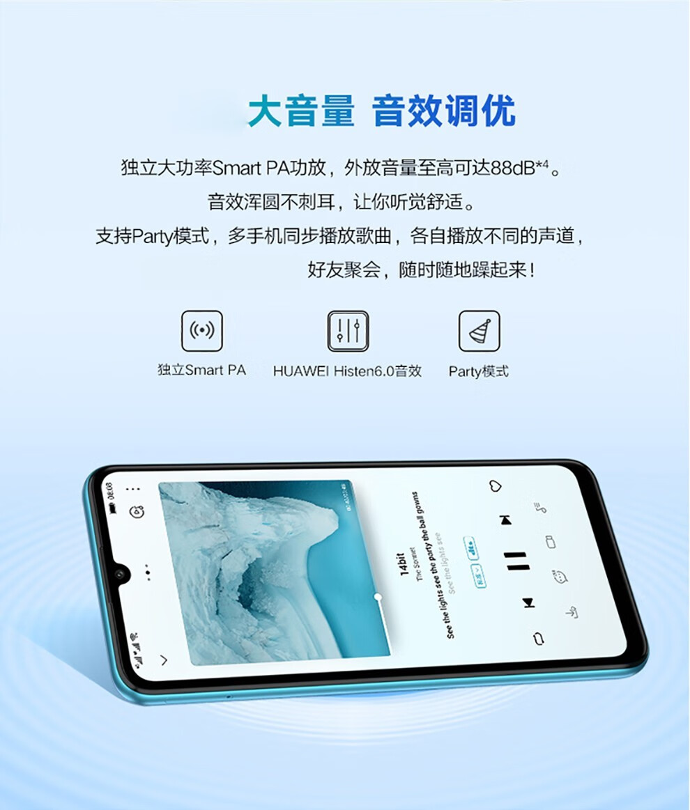 正常发货荣耀畅玩9a全网通版移动联通电信4g全面屏老人老年学生智能