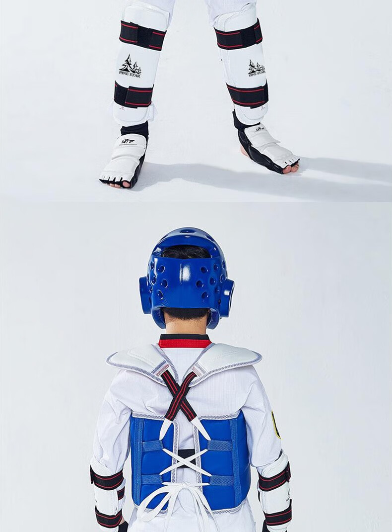 旺盛如 竞派跆拳道护具全套男女孩儿童比赛训练护手护甲护臂实战面罩