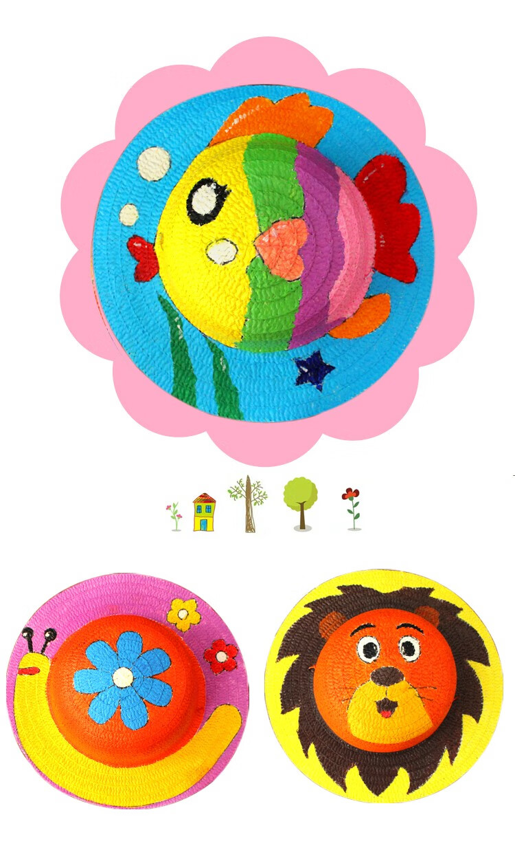 学生草帽diy绘画帽子儿童幼儿园画画彩绘手绘涂鸦涂色创意手工材料包