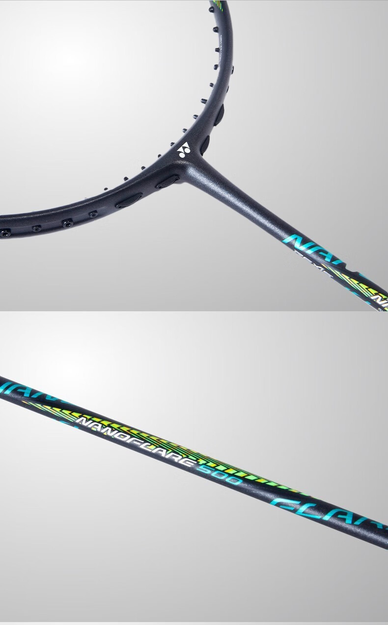 尤尼克斯yonex疾光nf系列yy日本进口超轻全碳素男女防守进攻羽毛球单