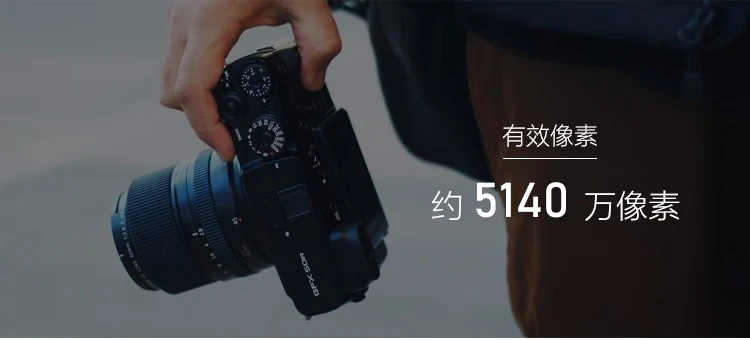 Fuji FUJIFILM GFX 50R mirrorless medium format camera mirrorless camera 51.4 million pixels touch and foldable screen single body without lens official standard configuration Fuji FUJIFILM GFX 50R mirrorless medium format camera mirrorless camera 51.4 million pixels touch and foldable screen single body without lens official standard configuration