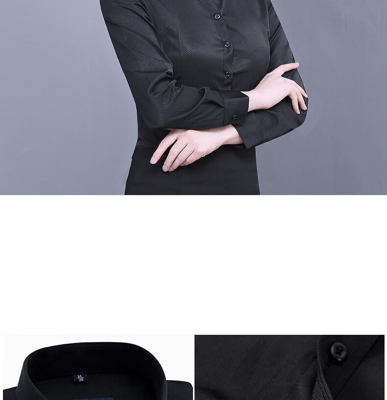 缔鲸(dijing)工服德佑房地产工装男女长袖售楼处工作服广告衬衫职业工