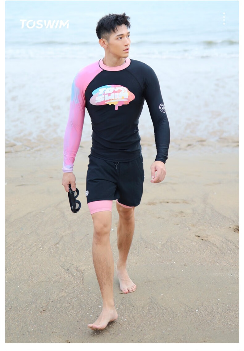 toswim泳裤男士分体泳衣沙滩裤度假长袖防晒上衣浮潜冲浪温泉套装蓝岸
