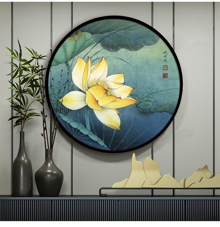 梓朗新中式装饰画荷花莲花图壁画圆形客厅挂画中国风玄关中式进门禅意