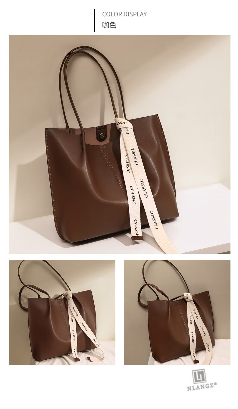 诺朗姿轻奢品牌奢侈品包包女士托特包新款单肩手提包大容量通勤大包送