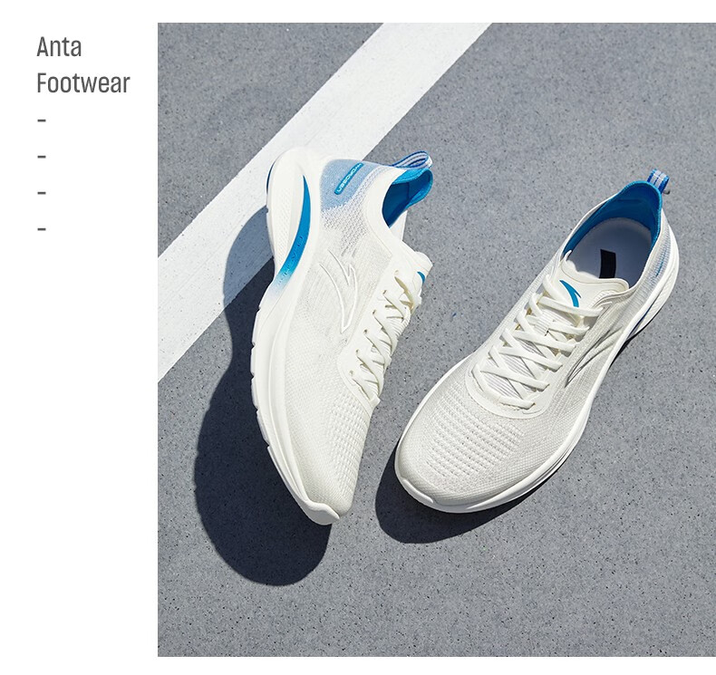 安踏氢跑鞋3代跑步鞋男2022夏季轻便减震网面透气男士运动鞋子象牙白