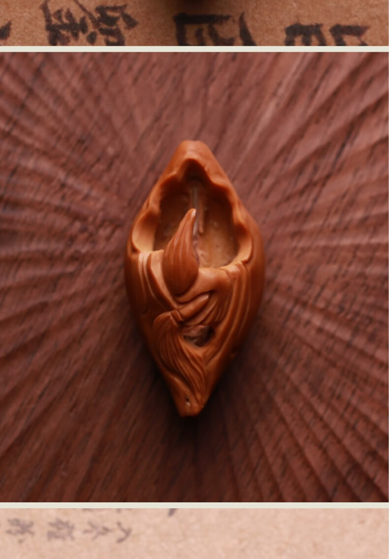 九源轩 橄榄核无相佛单籽单核单颗吊坠挂件橄榄胡核雕男女文玩纯手工