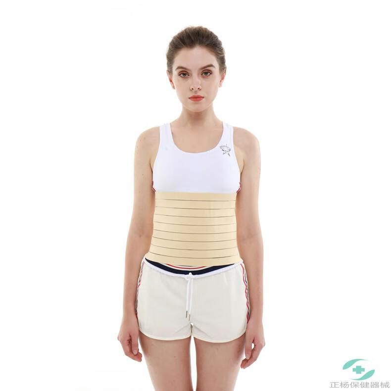 汁寒磐 医用胸带腹带护肋骨骨折固定带胸椎胸腹带 肤色款 l(适合腰围