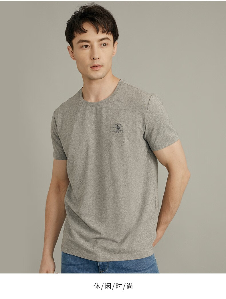 sbprc圣大保罗男装商务休闲合身版圆领短袖t恤衫a1白色5217592b