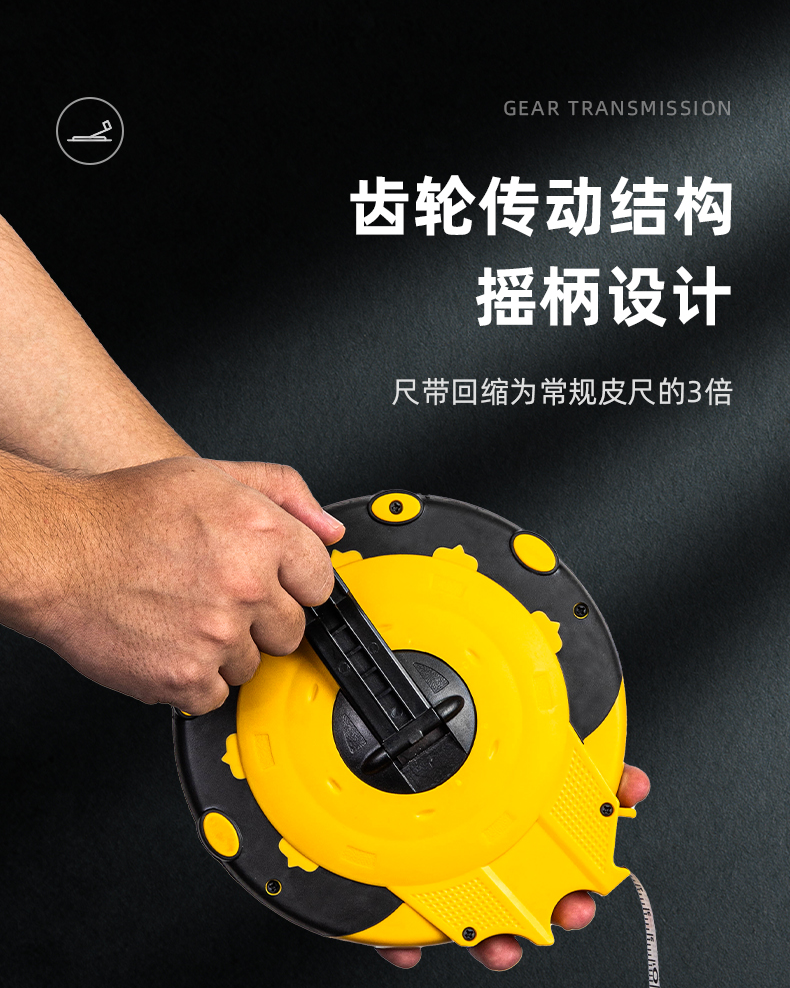得力deli皮卷尺30盘式盒尺米尺子卷尺软尺伸缩尺工程测量工具dl9930