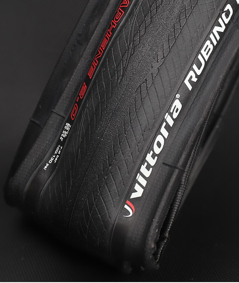 vittoria维多利亚石墨烯公路自行车旅行车死飞轮胎公路车外胎外带骑行