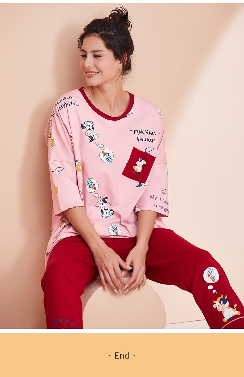 仕乐女士睡衣套装女卡通本命年宽松韩版家居服两件套粉色09655xxl