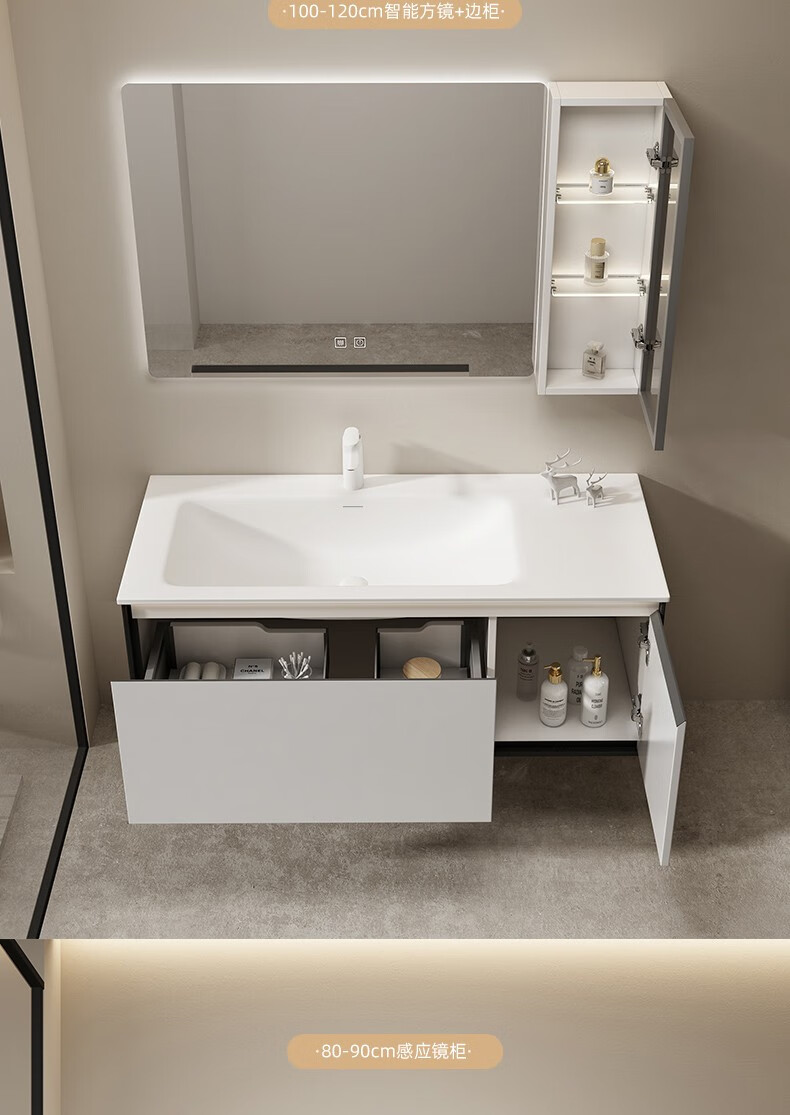 高端定制橡木浴室柜组合一体盆现代简约卫生间洗漱台洗脸盆洗手盆 80