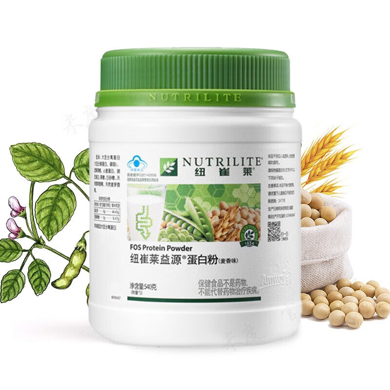 安利纽崔莱保健营养品系列 多种植物蛋白粉400g【图片 价格 品牌 报价