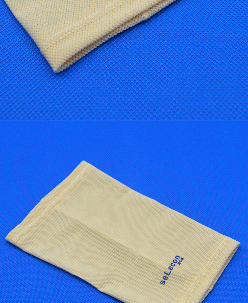 施莱康picc日常保护套网防水洗澡护理套医院常用中心静脉置管术后护理