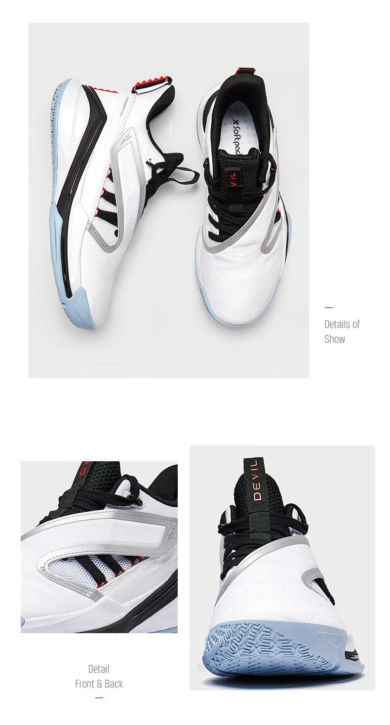 商场同款特步撒旦篮球鞋男新款耐磨防滑透气实战篮球鞋运动鞋