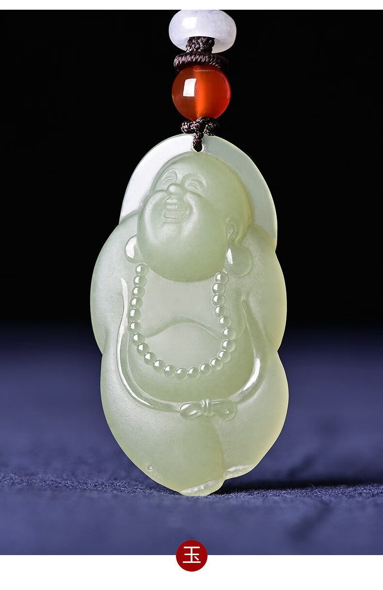 玉等我和田玉佛吊坠弥勒佛女款玉坠笑佛玉石项链挂件纳福小号