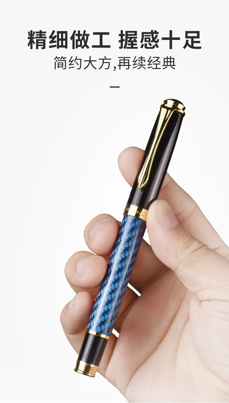 法国montagut梦特娇石墨碳纤钢笔男士学生练字专用硬笔书法弯尖美工笔
