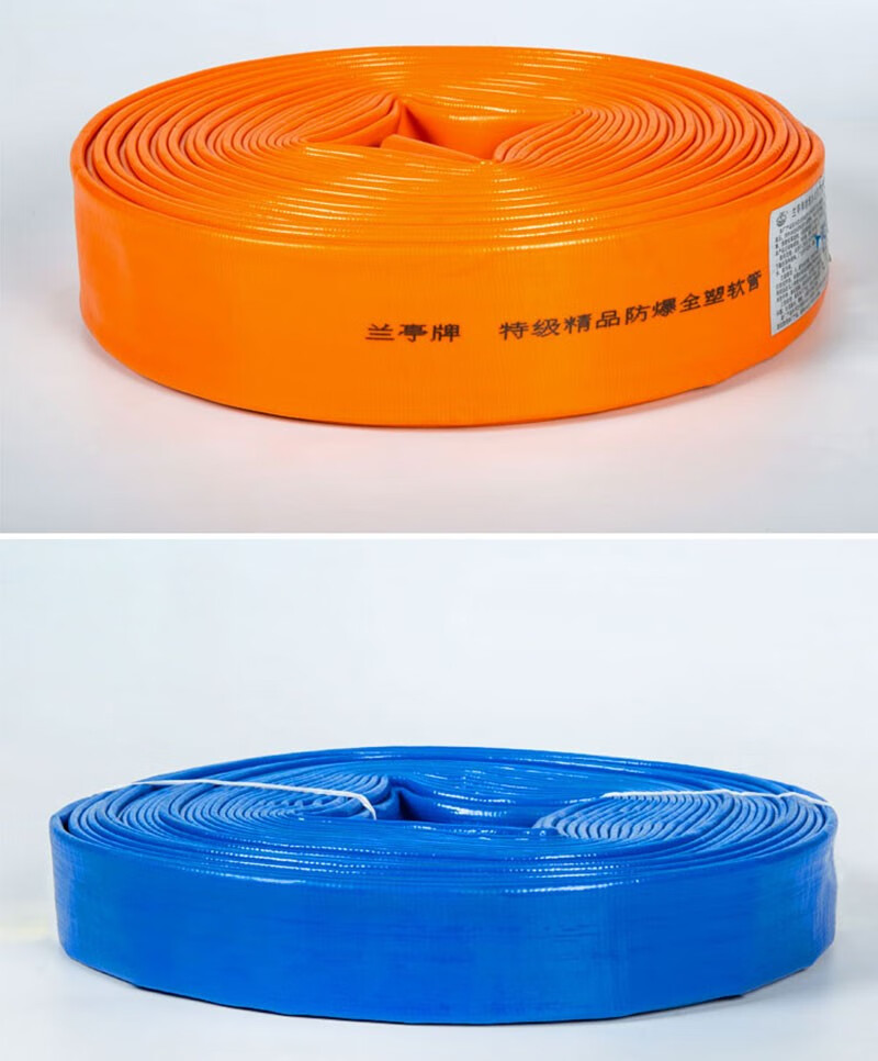 高压灌溉水带 1/2/3寸农用塑料软水管涂塑高压水带灌溉防爆塑料工业 2